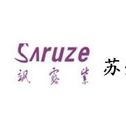 苏州飒露紫纺织有限公司
